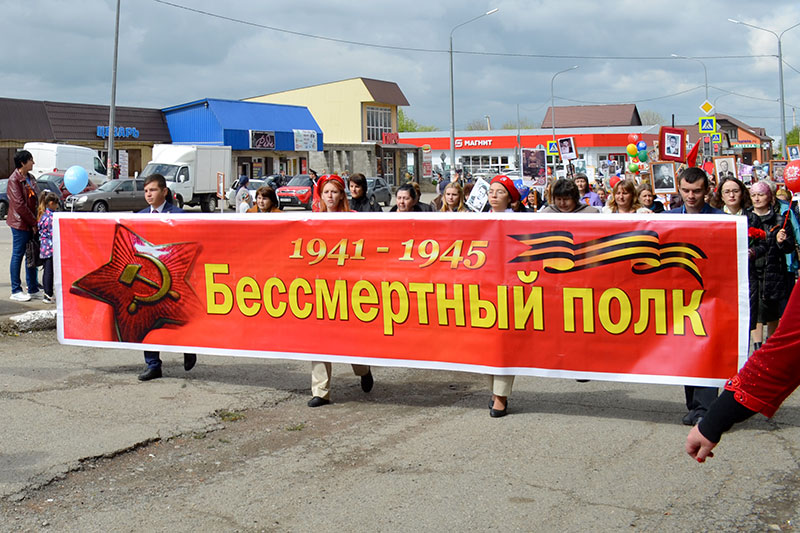 Торжественный парад и митинг, посвященный 77-й годовщине Победы в Великой Отечественной войне