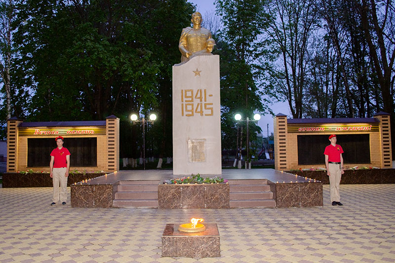 Митинг и Вахта памяти, посвященная 77-й годовщине Победы в Великой Отечественной войне!