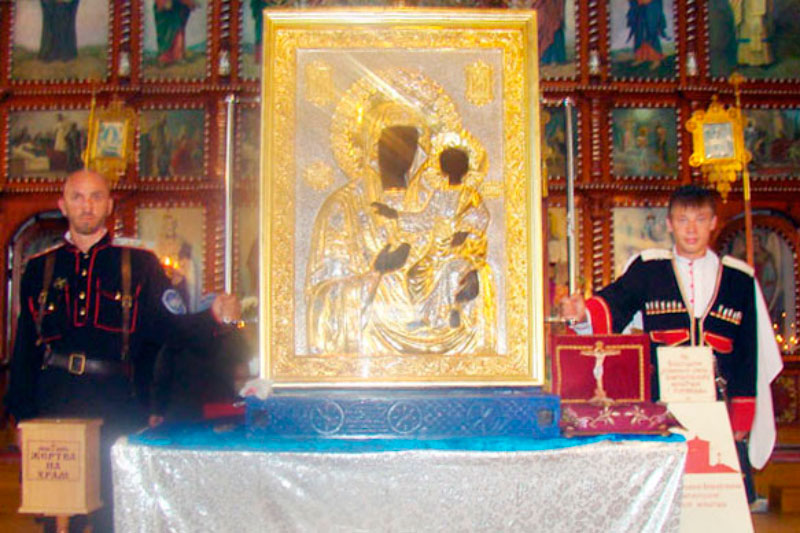 Международный праздник  1025 - летие Крещения Руси и Крестный ход 