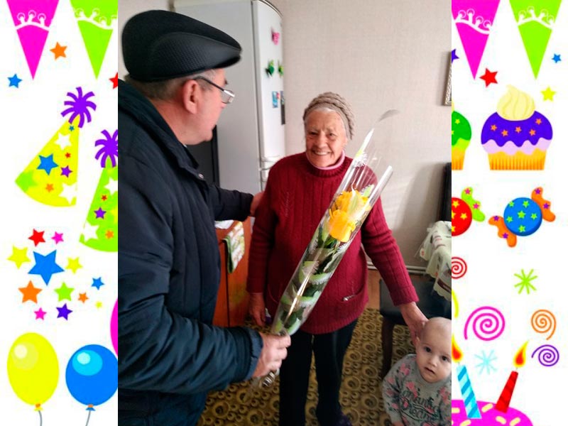 Монастырева Елена Николаевна 90 - лет, станица Кардоникская
