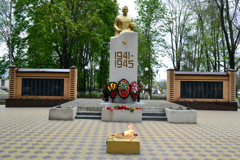 Поздравления  с 75-годовщиной Победы в ВОВ, станица Кардоникская 