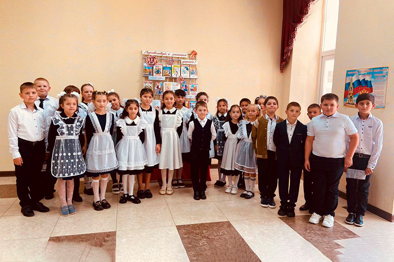 Поздравляем вас с Днем знаний!